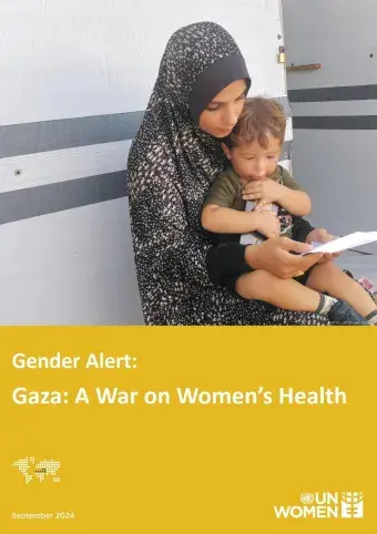 Gender alert: Gaza: A war on women’s health