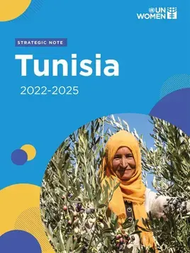 Brochure: Strategic note 2022–2025: Tunisia
