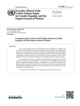 Evaluation policy of the United Nations Entity for Gender Equality and the Empowerment of Women (2020)