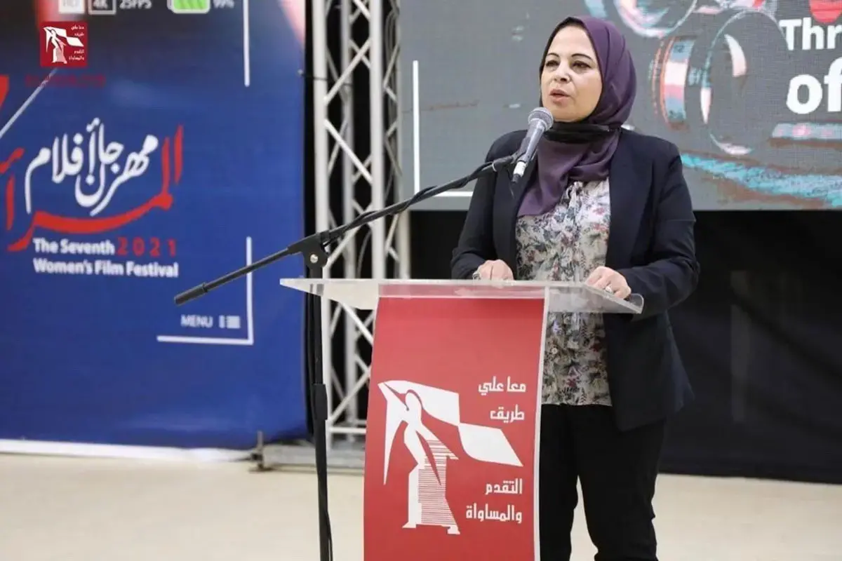 Amal Syam, General Manager of Women’s Affairs Center.