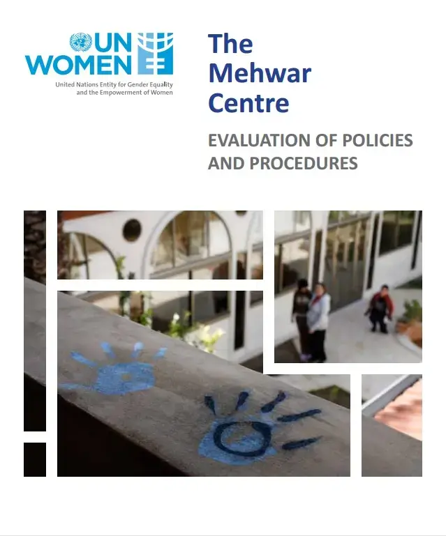 MehwarCentre-eval-cover.jpg Mehwar Centre: Evaluation of policies and procedures